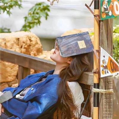 女儿大人加个赖