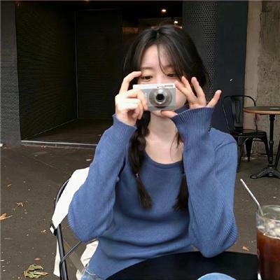 纵欲